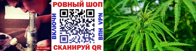 Сколько стоит Морозовск Галлюциногенные грибы  СК  Гашиш  Конопля 