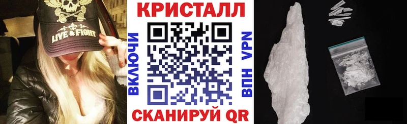 Амфетамин Premium  купить   Морозовск 