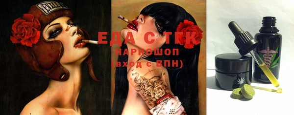 марки lsd Алзамай