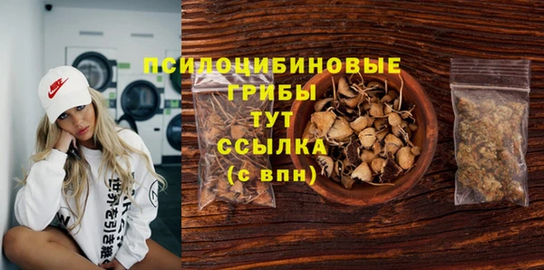 марки lsd Алзамай