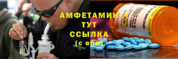 ECSTASY Алексин