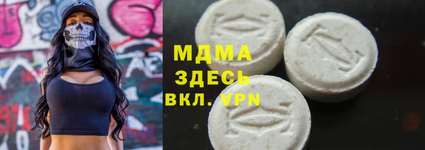 марки lsd Алзамай