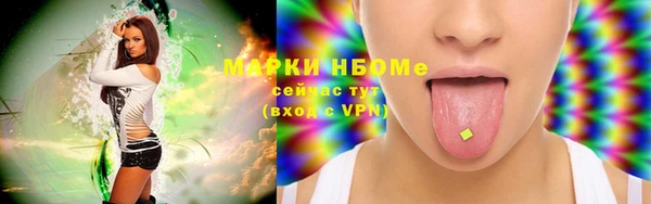 ECSTASY Алексин