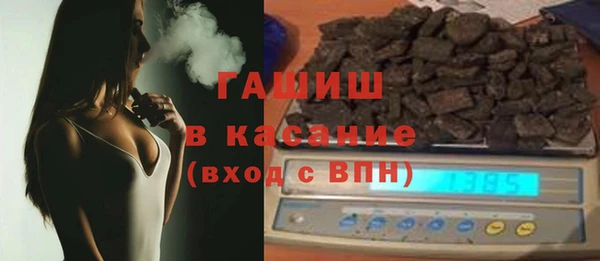 ECSTASY Алексин