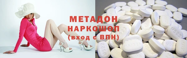 ECSTASY Алексин