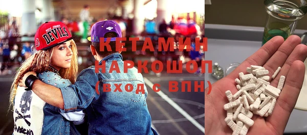 ECSTASY Алексин