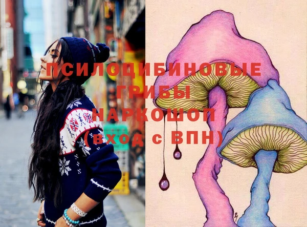 марки lsd Алзамай
