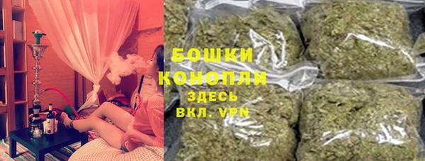 кокаин премиум Зарайск