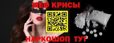 ALPHA-PVP Шахты