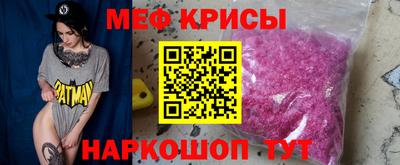 дистиллят марихуана Шебекино