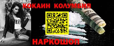 ALPHA-PVP Шахты