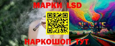 ALPHA-PVP Шахты