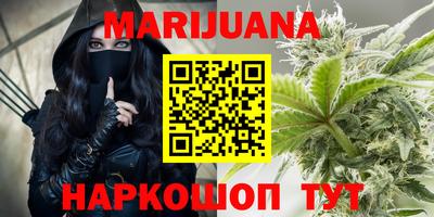 круглые Шелехов