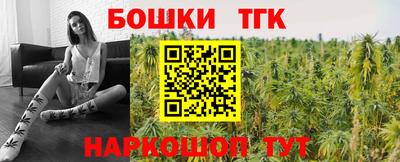 ALPHA-PVP Шахты