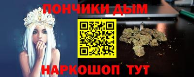 ALPHA-PVP Шахты