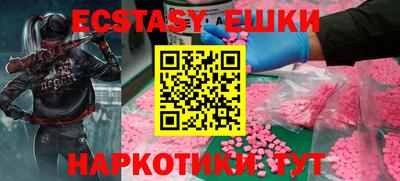 дистиллят марихуана Шебекино