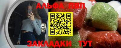 дистиллят марихуана Шебекино