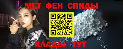 дистиллят марихуана Шебекино