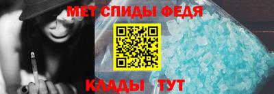 дистиллят марихуана Шебекино