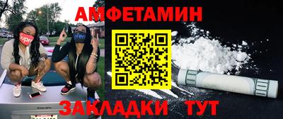 дистиллят марихуана Шебекино