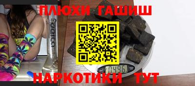 ALPHA-PVP Шахты