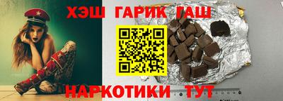 ALPHA-PVP Шахты