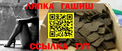 ALPHA-PVP Шахты