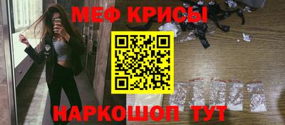 ALPHA-PVP Шахты