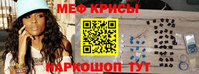 ALPHA-PVP Шахты