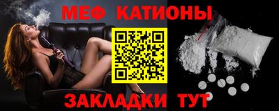 дистиллят марихуана Шебекино