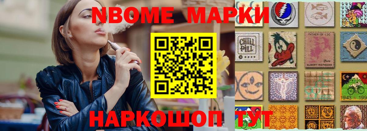 LSD-25 экстази кислота Морозовск